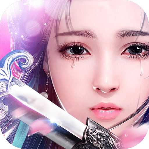 梦幻封魔录游戏