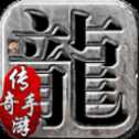 洛神复古