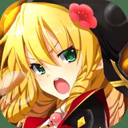 三国美人计游戏