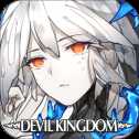 魔界王物语安卓版