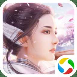 扶摇仙纪4.00版本