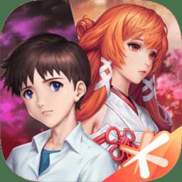 龙族幻想日服官方版