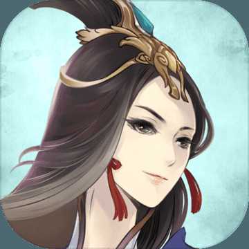 掌上修仙破解版吾爱版