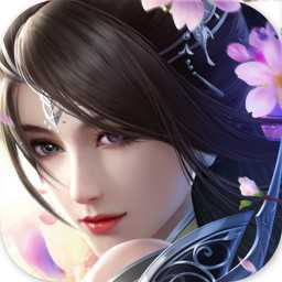 诛仙封神传果盘版