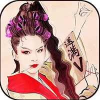 式神新纪元变态版公益服