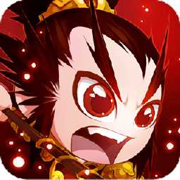 三国热血猛将官方版