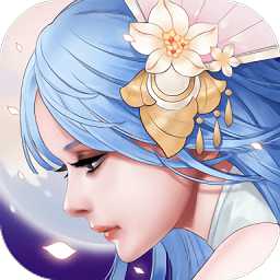 明月传说乐牛版