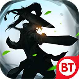 武当张三丰手游破解版