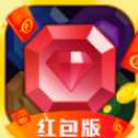 荣耀星星红包版