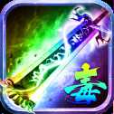1.86复古传奇