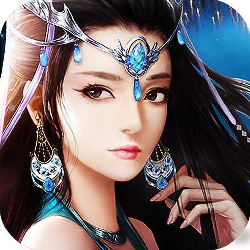 标志百度版本无极修仙