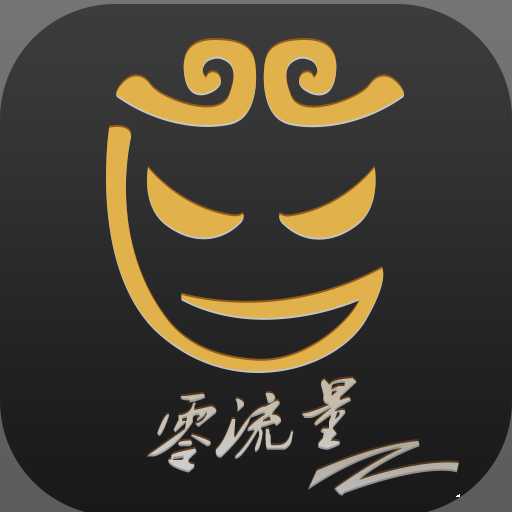 悟空游戏盒子手机版