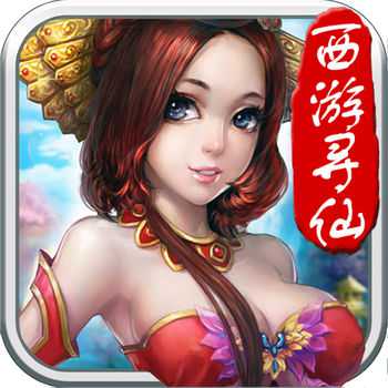 西游寻仙世界手游正版(暂未上线)