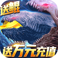 至尊大主宰