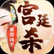 英雄拔剑