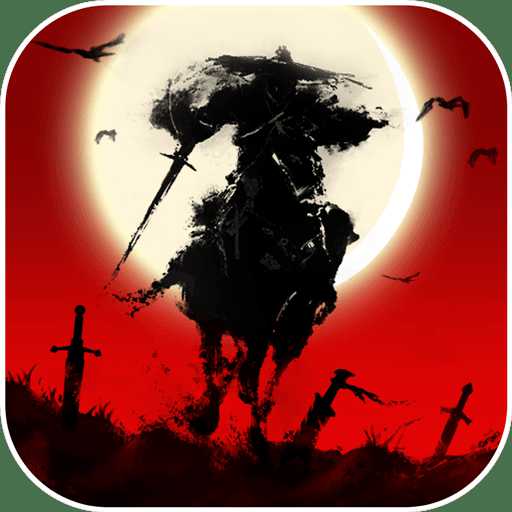 武林豪侠传果盘版