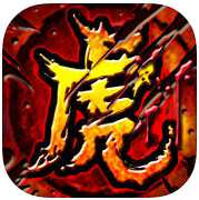 国战三国手机游戏(暂未上线)
