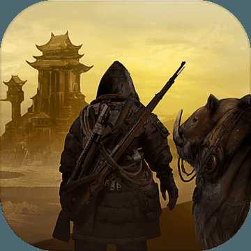 Ashfall