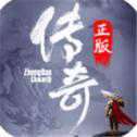 战神神途手机版
