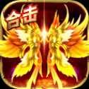 怒血战神手游