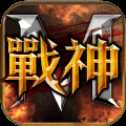 战神M安卓版