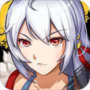 西域英雄