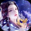 一剑永恒益玩版