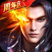 啪啪三国2删档封测版本