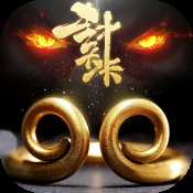 封天决官网首发版