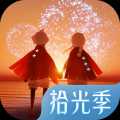 光遇魅族客户端