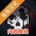 G沙盒仇恨2023最新辅助菜单版