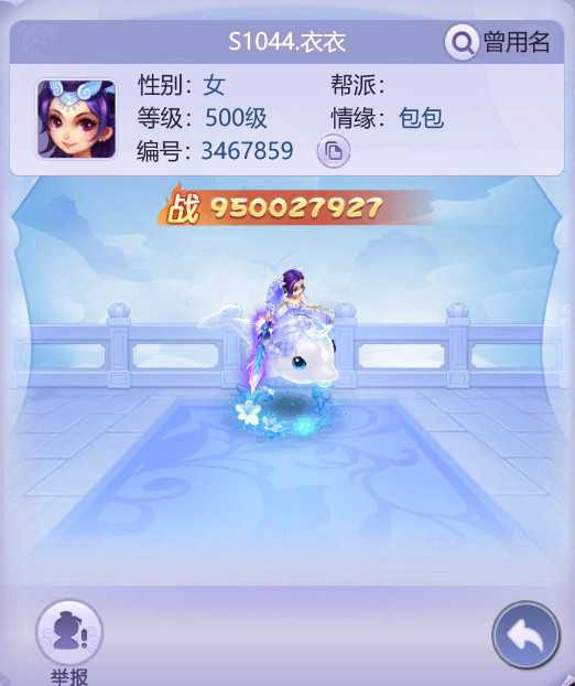 北极求生与超神单职业传奇谁更好玩